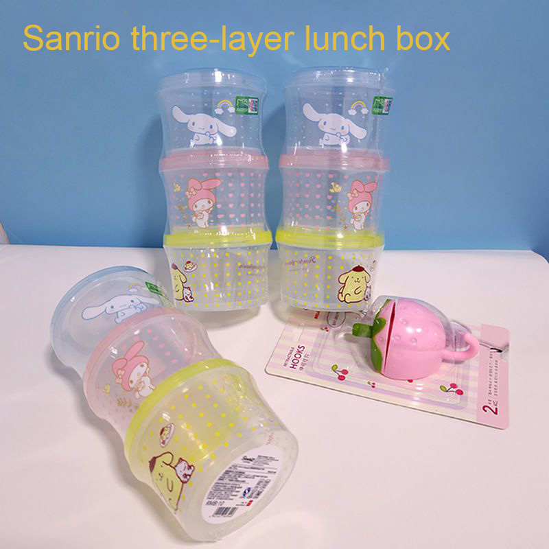 Food Storage Jar Set - Kitty Bento Box Set 3 Pieces