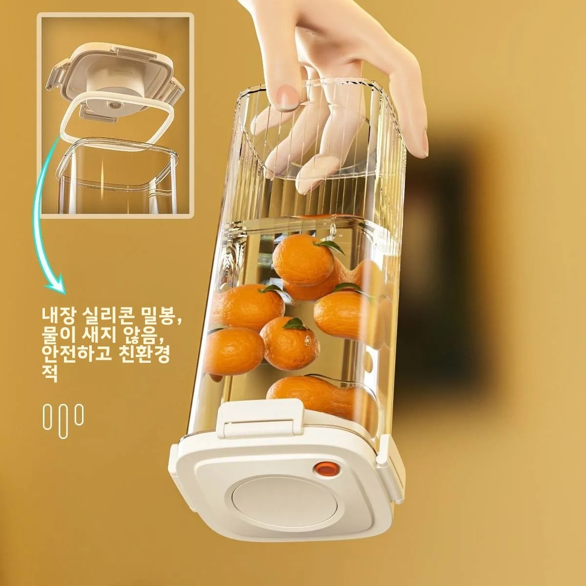 Plastic Vacuum Sealed Tank Cof - огляд і ціна Food Storage Boxes