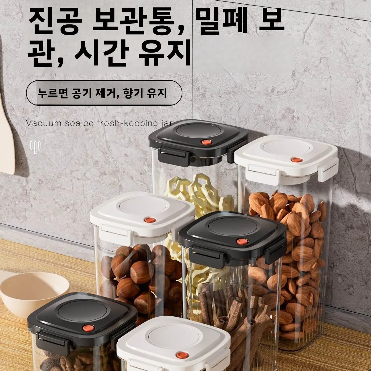 Plastic Vacuum Sealed Tank Cof - огляд і ціна Food Storage Boxes
