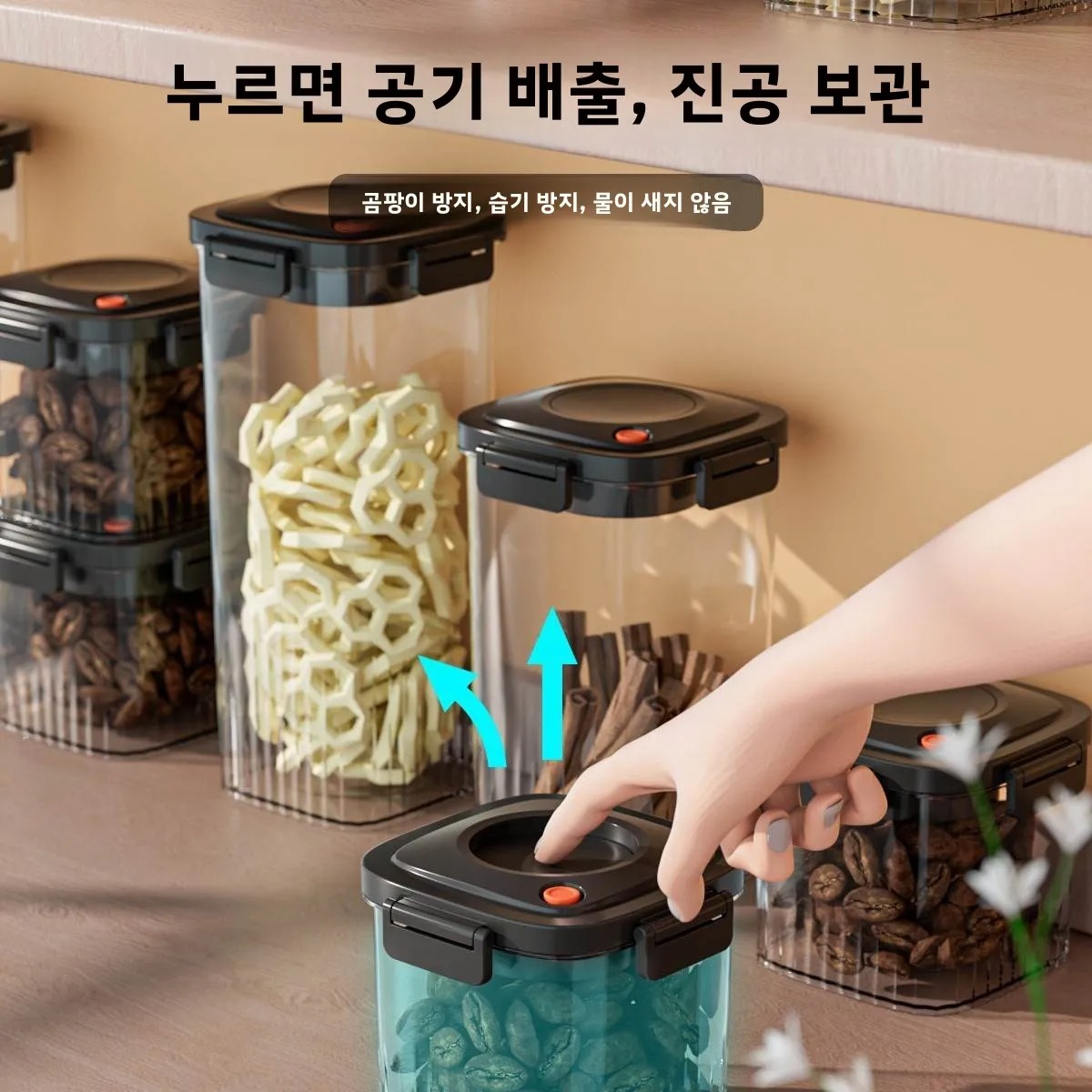 Plastic Vacuum Sealed Tank Cof - огляд і ціна Food Storage Boxes