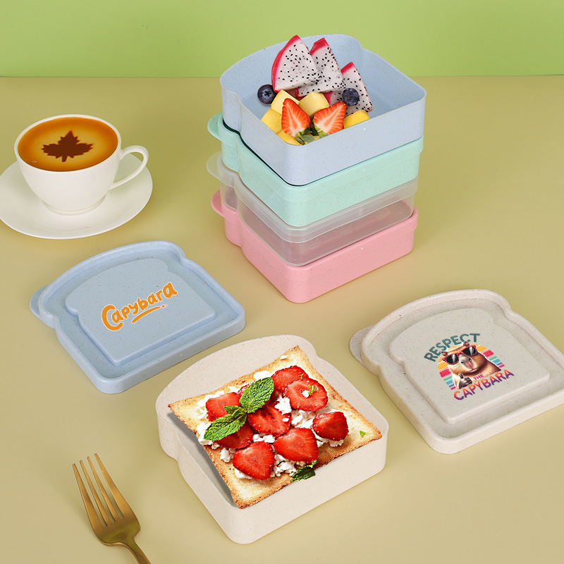Capybara Sandwich Food Storage - огляд і ціна Food Storage Quart