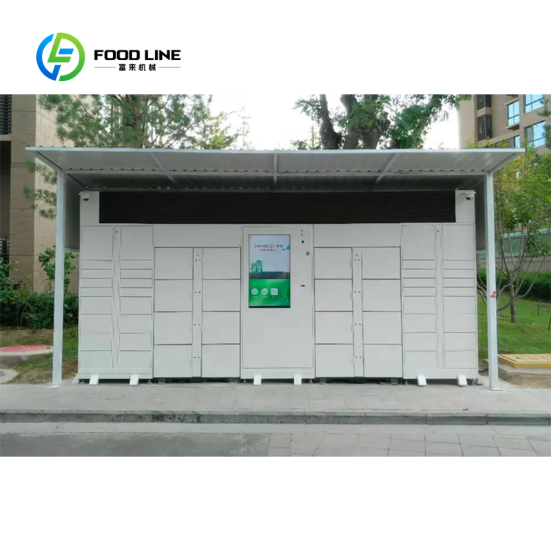 Customized Smart Refrigerated  - огляд і ціна Food Storage Locker