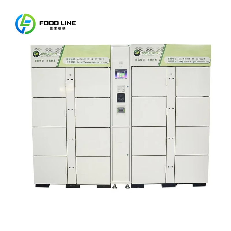 Customized Smart Refrigerated  - огляд і ціна Food Storage Locker