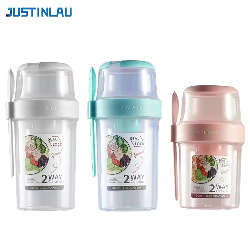 JUSTINLAU Portable Fitness Wei - огляд і ціна Food Storage Quart