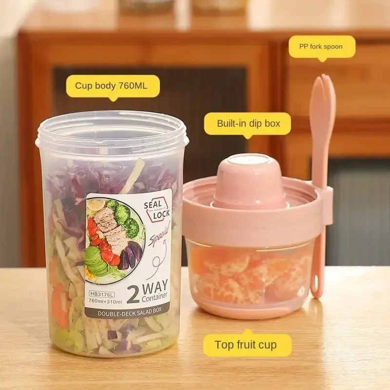JUSTINLAU Portable Fitness Wei - огляд і ціна Food Storage Quart