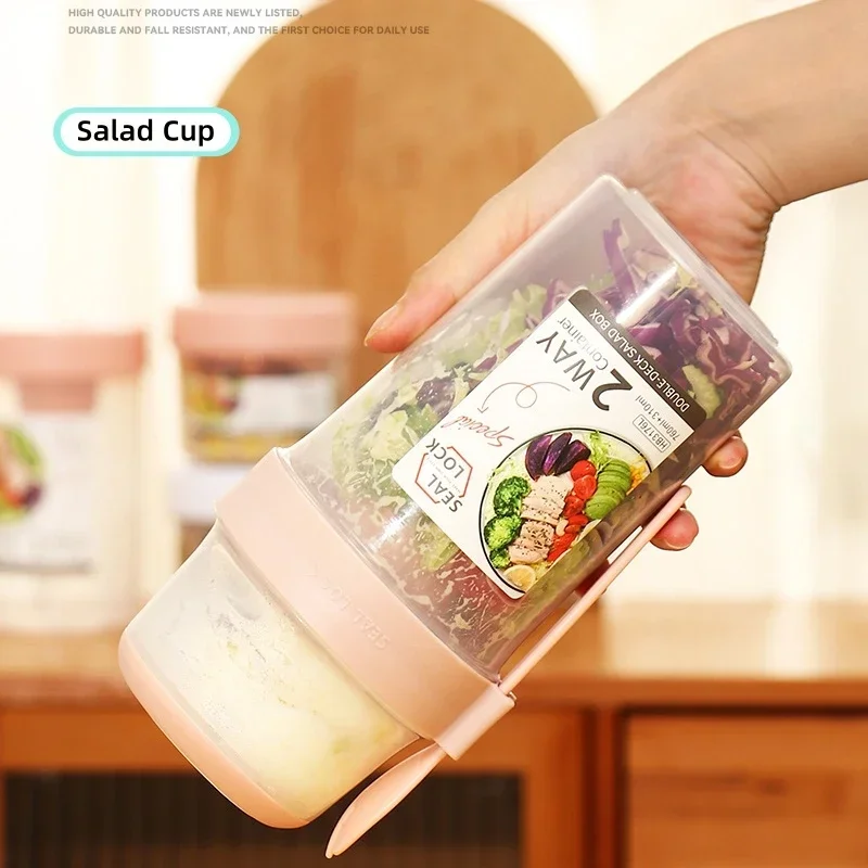 JUSTINLAU Portable Fitness Wei - огляд і ціна Food Storage Quart