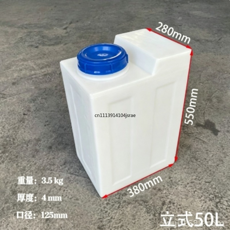 60L PE Square Plastic Water Ta - огляд і ціна Food Storage Reserve