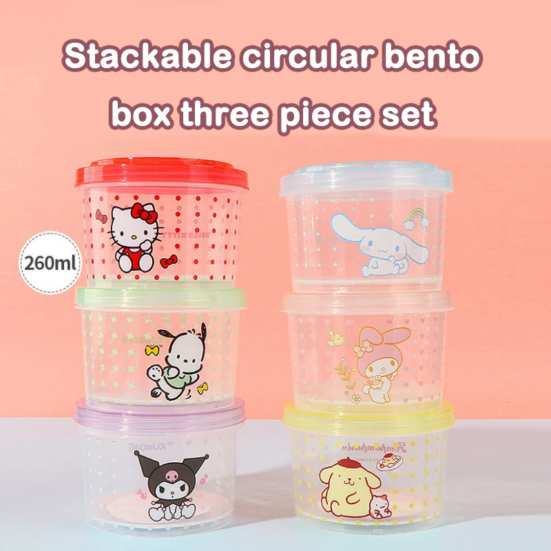 Kitty Bento Box Set 3 Pieces C - огляд і ціна Food Storage Jar Set